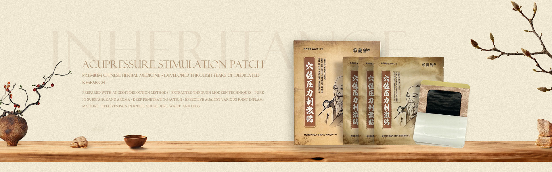 Akupresúrna stimulačná náplasť