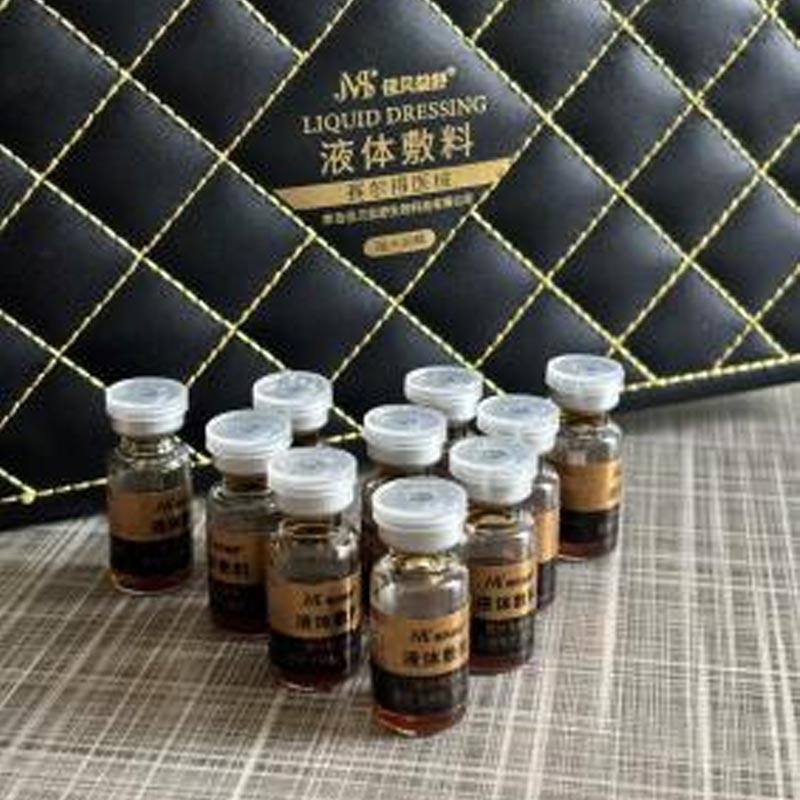 Denná ochrana pred slnkom a hydratačná esencia