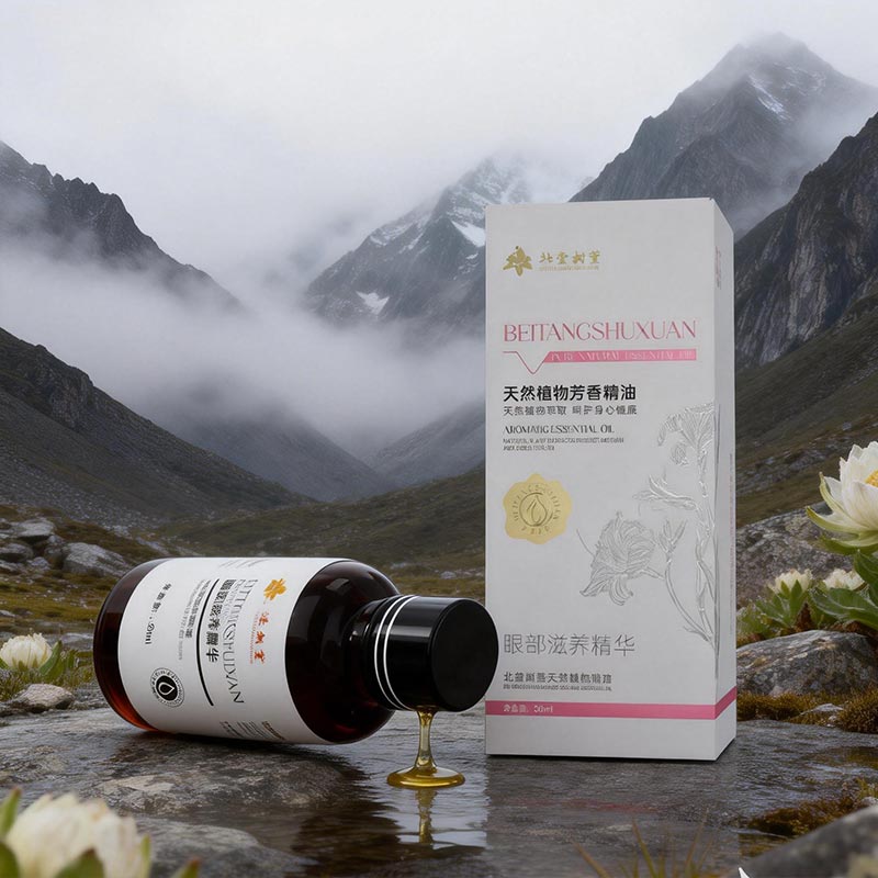 Esenciálny olej na redukciu tmavých kruhov Esenciálny olej na redukciu tmavých kruhov