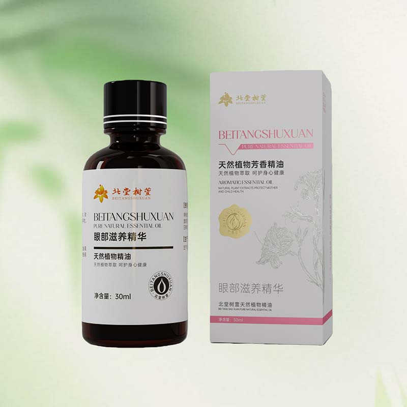 Hydratačná a hydratačná esencia očného okolia Hydratačná a hydratačná esencia očného okolia