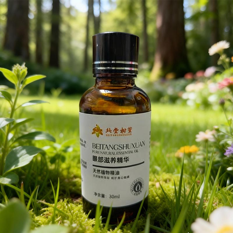 Olej na opravu jemných očných liniek Olej na opravu jemných očných liniek