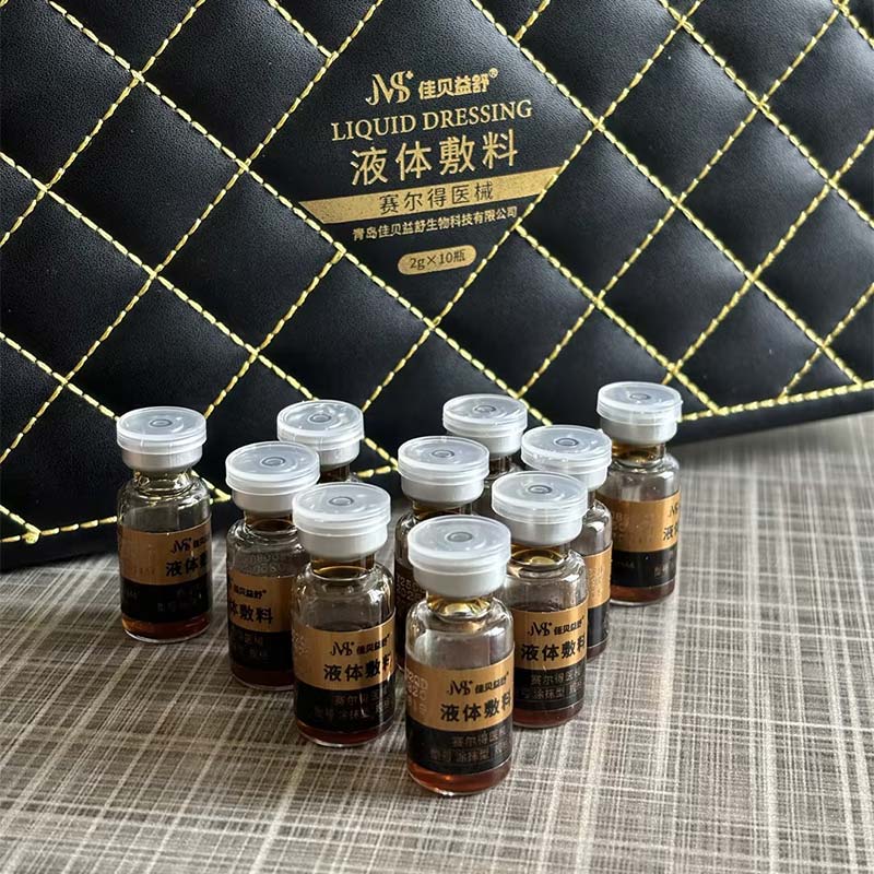 Jemná pleťová voda