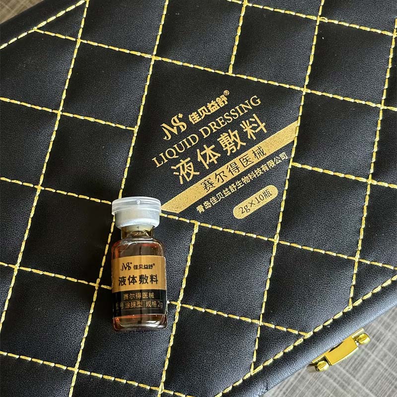 Antialergická esencia s kyselinou hyalurónovou