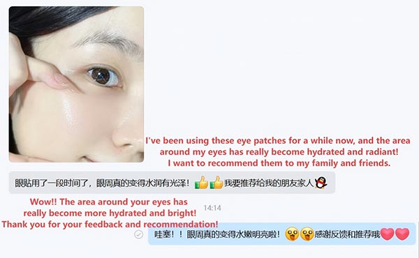 Balancing and Hydrating Eye Patches