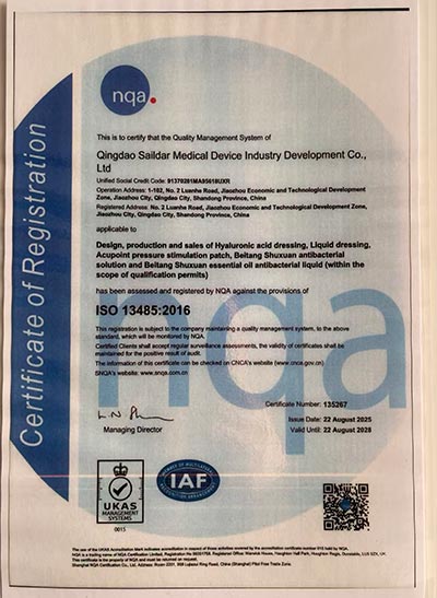 Crow Feet Wrinkle Eye Patches