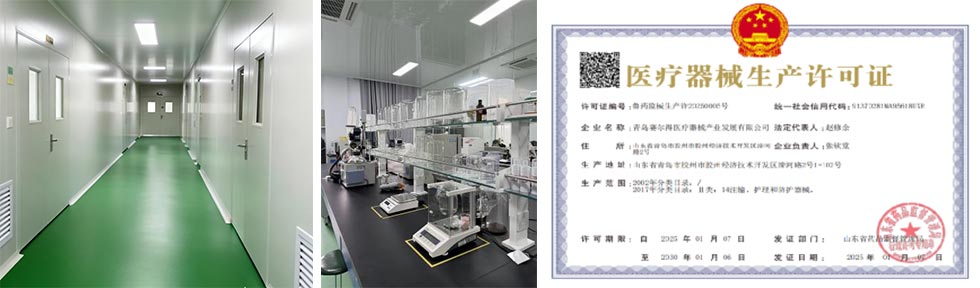 Sensitive Skin Eye Serum