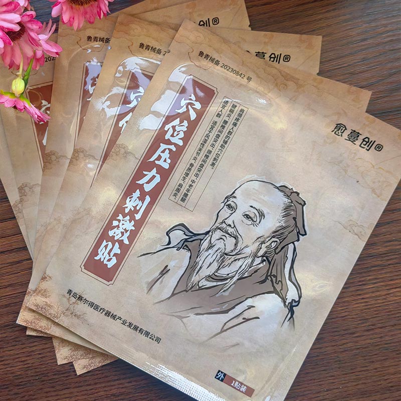 Akupoint náplasti na zmiernenie bolesti