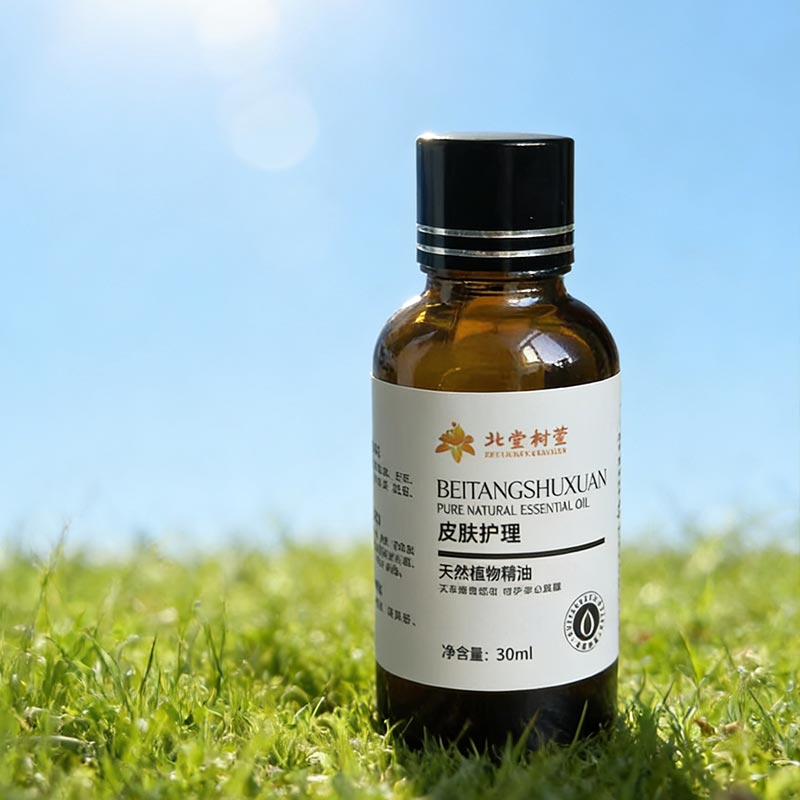 Upokojujúci esenciálny olej pre citlivú pokožku Upokojujúci esenciálny olej pre citlivú pokožku