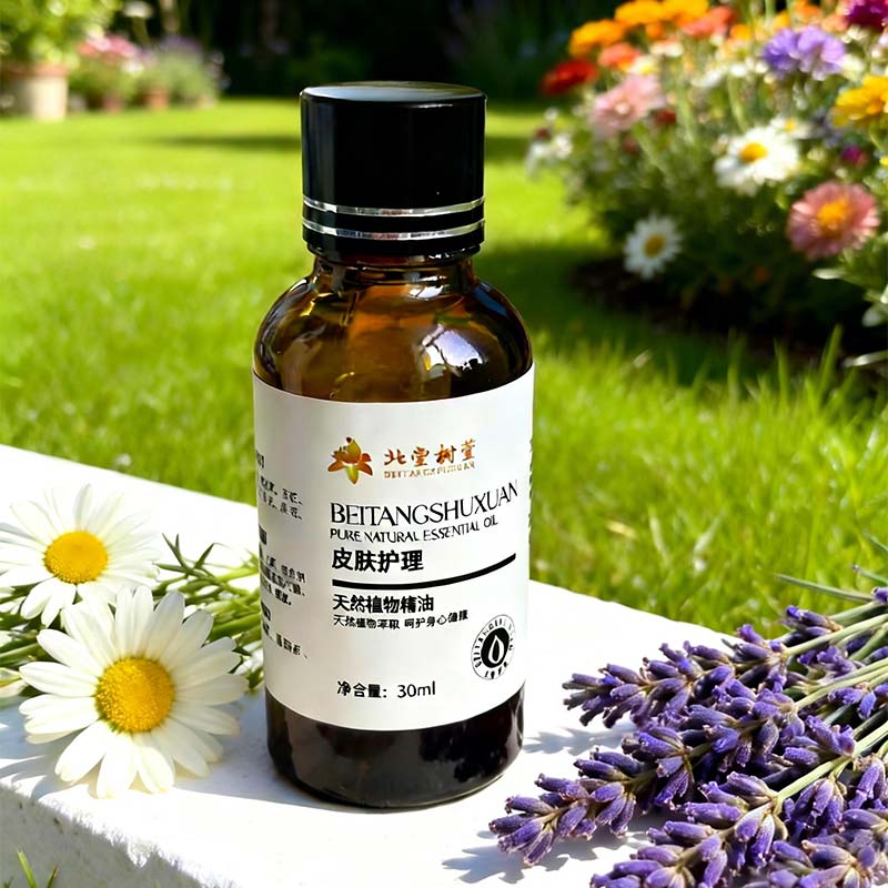 Hydratačná a vyživujúca esencia na pokožku