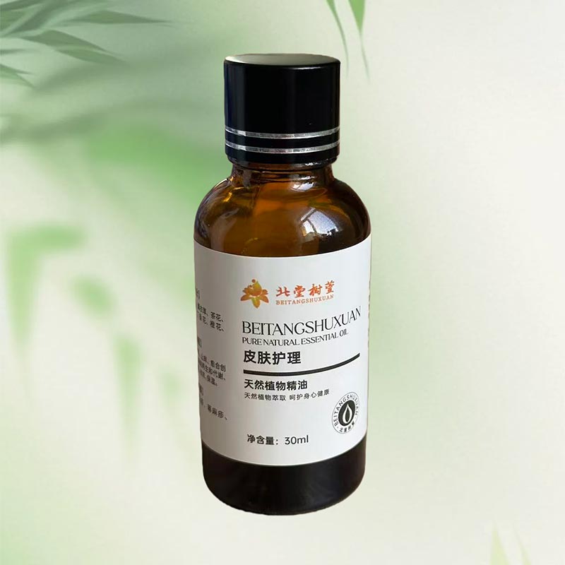 Hydratačný esenciálny olej na pokožku