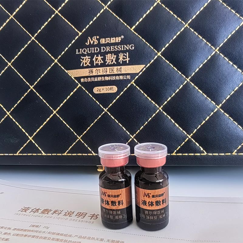 Upokojujúca a anti-aging ošetrujúca tekutina