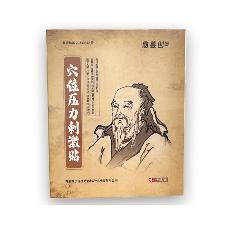 Náplasti Acupoint podľa tradičnej čínskej medicíny